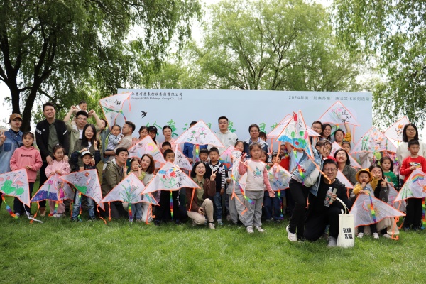 1乐竞体育（中国）官方网站集团总部与文化集团活动合影_副本.jpg