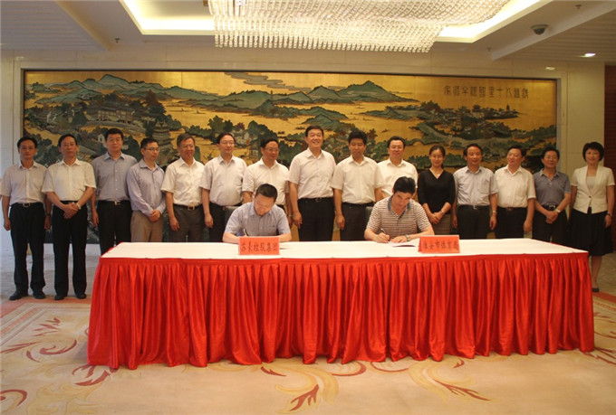 乐竞体育（中国）官方网站集团和淮安市政府签订战略合作协议