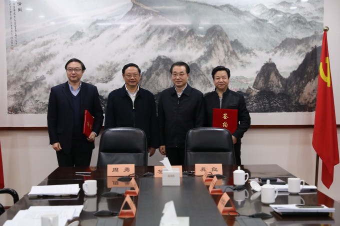 乐竞体育（中国）官方网站集团与省文化和旅游厅签署战略合作备忘录  