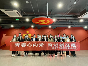 1652349995767506.jpg 微信图片_20220510113033_副本.jpg