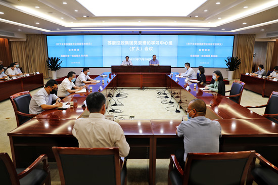 1659318621630660.jpg 微信图片_20220801094813_副本.jpg