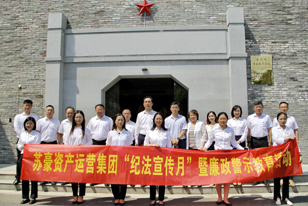 1661247353108673.jpg ͼ-3_副本.jpg