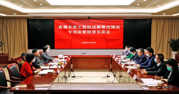 1666763601486155.jpg QQ图片20221025163833_副本.jpg