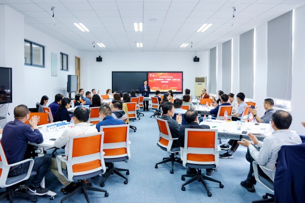 1668504771131308.jpg 互动研讨_副本.jpg