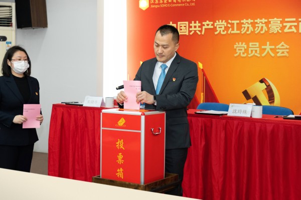 1675654949145555.jpg 微信图片_20230206113932_副本.jpg