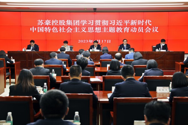 1681796119201922.jpg 微信图片_20230418105757_副本.jpg