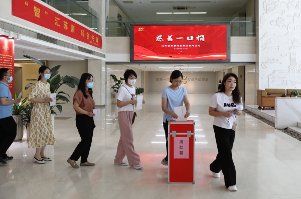 1694192561757912.jpg 微信图片_20230909005958_副本.jpg