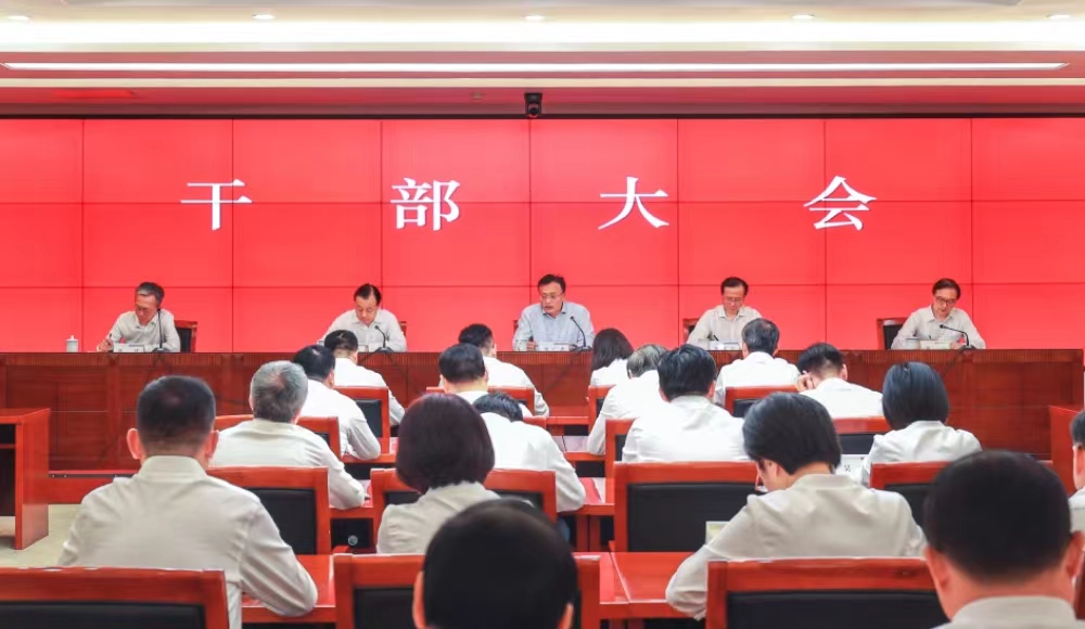 1694618171251521.jpg 微信图片_20230913231316.jpg