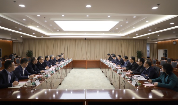 1710295885684394.jpg 会议照_副本.jpg