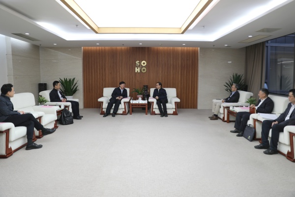 1713406114902780.jpg 南京市副市长邓智毅一行到访乐竞体育(中国)官方网站集团_副本.jpg