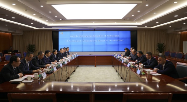 1715736444959618.jpg 阿塞拜疆驻华大使布尼亚德·胡赛诺夫到访乐竞体育(中国)官方网站集团_副本.jpg