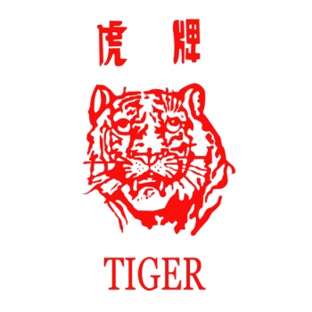 1716172027862049.jpg 虎牌_副本.jpg