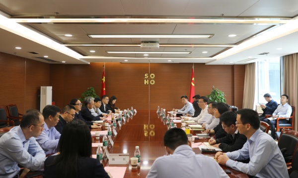 1717385499998315.jpg 南京市鼓楼区党政主要负责同志到访乐竞体育(中国)官方网站集团_副本.jpg