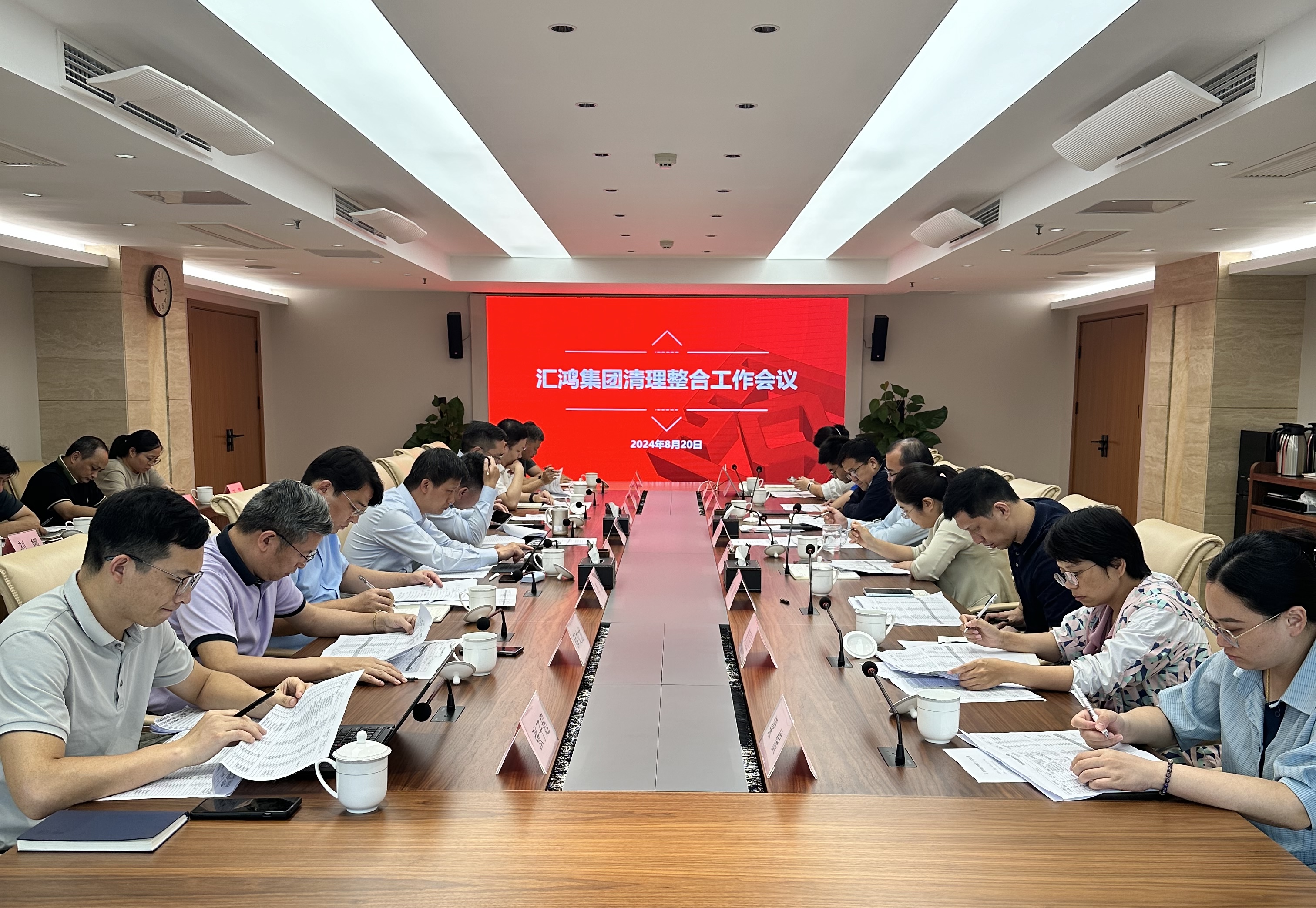 1724378454242312.jpg 微信图片_20240823094707.jpg